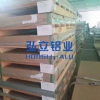 东莞高耐磨2017<em class='color-orange'>铝板</em>供货<em class='color-orange'>厂家</em>