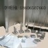 双曲金属屋面系统_400铝镁锰板