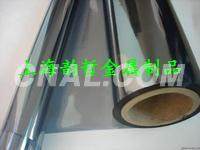 7022 7022 <em class='color-orange'>鋁箔</em> 報(bào)價(jià)→專業(yè)生產(chǎn)<em class='color-orange'>鋁箔</em>廠家