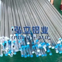 6063氧化铝棒生产厂家