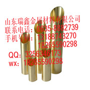 <em class='color-orange'>现货</em>供应薄壁紫铜管