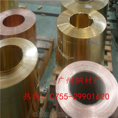 进口C5240磷铜带-0.05mm 0.07mm磷青铜箔镀镍加工