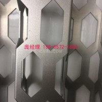 奧迪氟碳六角孔<em class='color-orange'>鋁</em><em class='color-orange'>單板</em>指定合作廠家