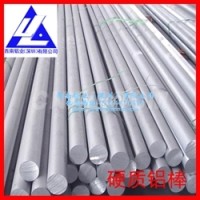 韓<em class='color-orange'>鋁</em><em class='color-orange'>鋁棒</em> <em class='color-orange'>鋁合金</em><em class='color-orange'>方</em><em class='color-orange'>棒</em> 4006 <em class='color-orange'>5052</em><em class='color-orange'>鋁棒</em>