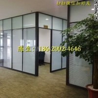 深圳成品玻璃隔断|雅隔隔墙<em class='color-orange'>供应</em>