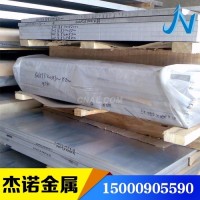 <em class='color-orange'>6061-t</em><em class='color-orange'>6</em><em class='color-orange'>鋁板</em>參數性能