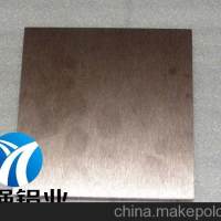 進口鎢銅板 進口鎢銅價格 進口鎢銅W90