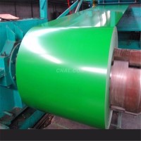 0.9毫米防腐<em class='color-orange'>保溫</em><em class='color-orange'>鋁</em><em class='color-orange'>卷</em><em class='color-orange'>報價</em>