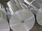 A2024铝铝板、铝卷、铝棒