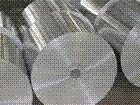 A2024鋁鋁板、鋁卷、鋁棒