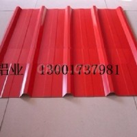 用<em class='color-orange'>鋁</em><em class='color-orange'>瓦</em>做<em class='color-orange'>保溫</em>的優勢？
