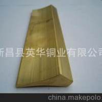 专业生产合金铜型材/铜异型材/五金铜配件