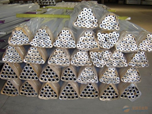 超聲波專用鋁管 7050鋁管 廠家優供