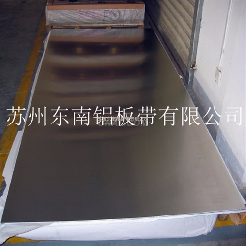 苏州铝板规格，进口铝板