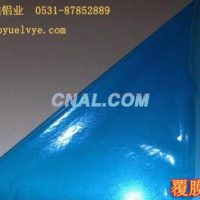 鋁合金輪轂用<em class='color-orange'>鋁板</em><em class='color-orange'>6061</em>合金<em class='color-orange'>鋁板</em>