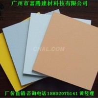 2.0MM<em class='color-orange'>铝</em><em class='color-orange'>单板</em>