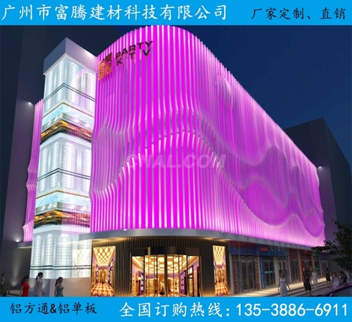幕牆弧形鋁方通，廠家定制