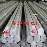 工业铝棒 异型铝棒 6061-T6铝棒