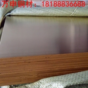 專業銷售h62 高純度黃銅板 易切削耐腐蝕 環保銅板 H65黃銅板