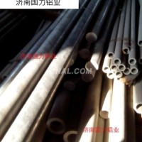 <em class='color-orange'>铝合金</em><em class='color-orange'>棒</em> 厂家生产