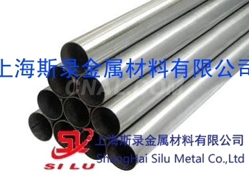 3.0517鋁管 3.0517鋁管成分