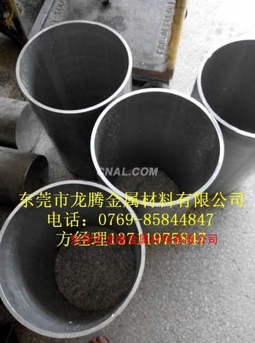 5083鋁管【5083鋁棒】