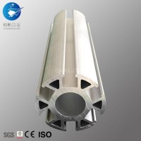 <em class='color-orange'>工业</em><em class='color-orange'>型材</em>