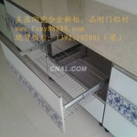 <em class='color-orange'>瓷砖</em><em class='color-orange'>合金</em><em class='color-orange'>橱柜</em><em class='color-orange'>铝材</em>