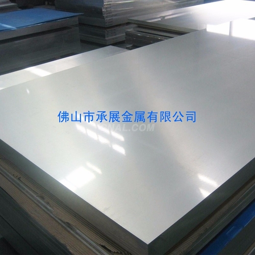 揭陽鋁板廠家現貨批發1060鋁板