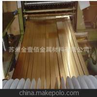 蘇州現貨供應 （銅合金系例）C6280銅棒