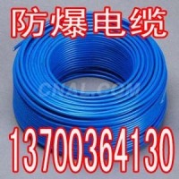 <em class='color-orange'>广元</em>DJYVP-22电缆国标生产