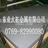 中土金属<em class='color-orange'>6061</em><em class='color-orange'>铝管</em>