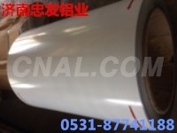 彩塗<em class='color-orange'>鋁</em><em class='color-orange'>卷</em>銷售 氟碳噴漆<em class='color-orange'>鋁</em><em class='color-orange'>卷</em>、鋁板
