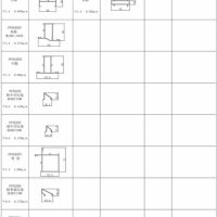 PP50J系列平开窗型材图