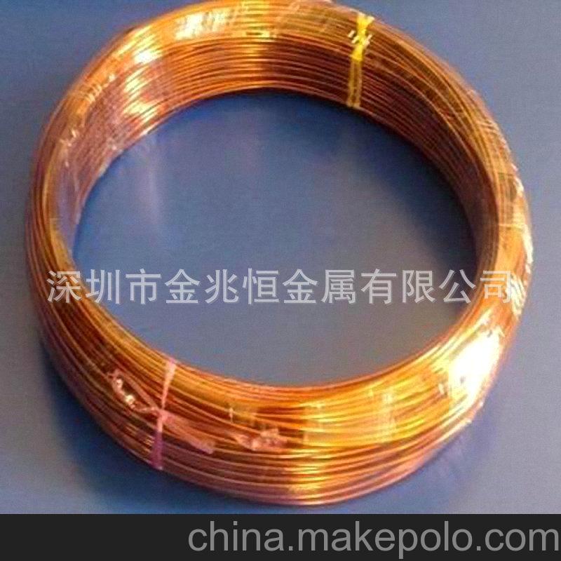 裝飾性項鏈、手鏈、戒指等銅制品專用C2800黃銅線