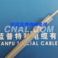 3GKW-DW 0.6/1KV双层壁多芯电缆