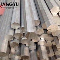 <em class='color-orange'>6061</em>-T6<em class='color-orange'>铝棒</em> 铝<em class='color-orange'>合金</em>六角棒