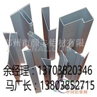 鄭州生產加工建築<em class='color-orange'>鋁</em><em class='color-orange'>模板</em>型材