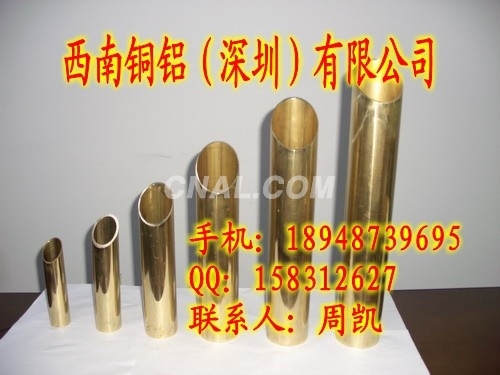 C2680黄铜精密管、H96环保黄铜管