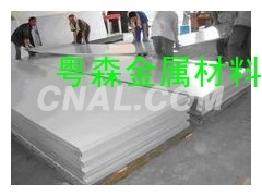 高硬度铝合金板 LY11铝排