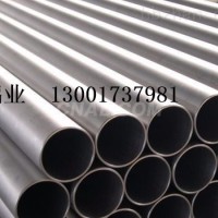 供应铝方管 铝圆管