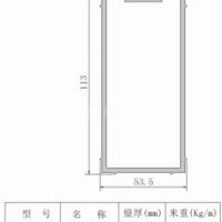 HC120玻璃幕墙