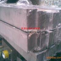 光亮<em class='color-orange'>鋁排</em>，<em class='color-orange'>6061</em>光亮<em class='color-orange'>鋁排</em>