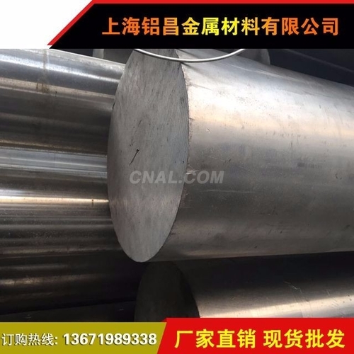 工業工型材5083 鋁棒 性能
