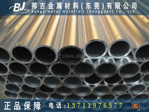 AL6063高精密铝管价格行情