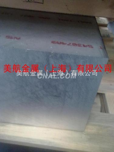 供應6061T6鋁合金厚板 6061厚鋁板 進口鋁板