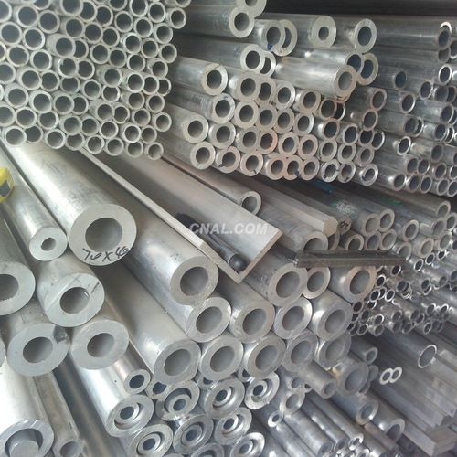 工業鋁型材 LY12R鋁合金圓管 鋁棒