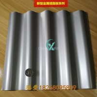幕墻波紋鋁板 鋁鎂錳<em class='color-orange'>合金</em>波浪板