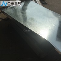<em class='color-orange'>1060</em><em class='color-orange'>鋁板</em>成分