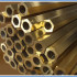 HMn55-3-1锰黄铜板 铜带 铜管